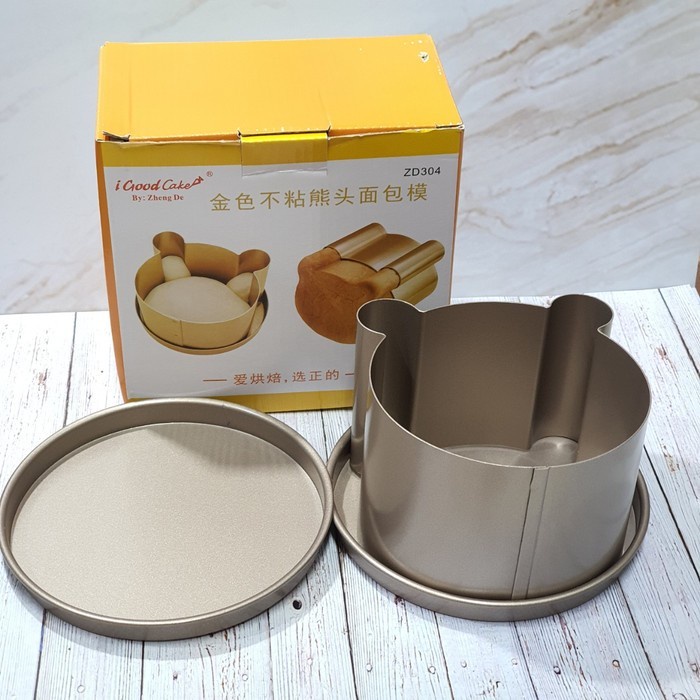 

ZD Bear Toast Box with Lid / Loyang Roti Tawar Kepala Beruang - Gold