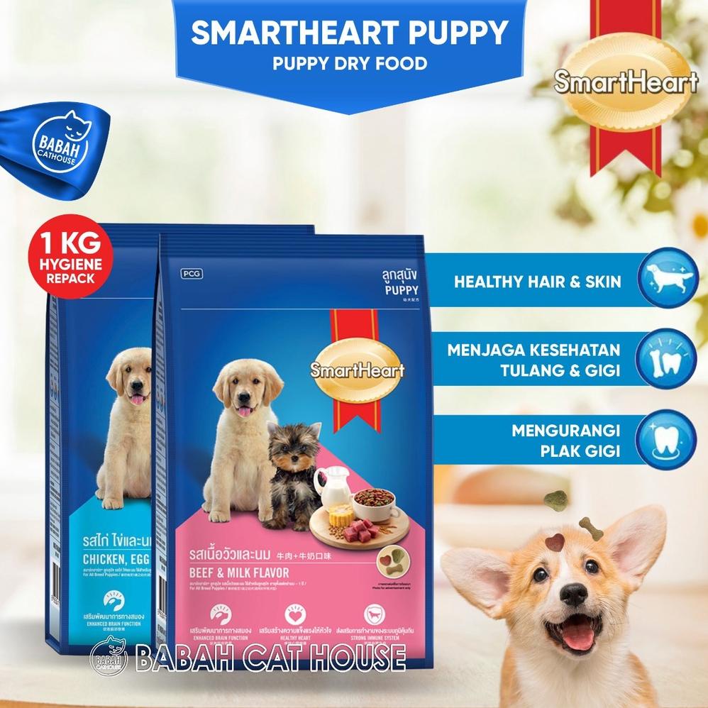 Promo SMARTHEART PUPPY CHICKEN / BEEF 1KG Dog Food Smart Heart Makanan Anak Anjing SH Ayam Egg & Mil