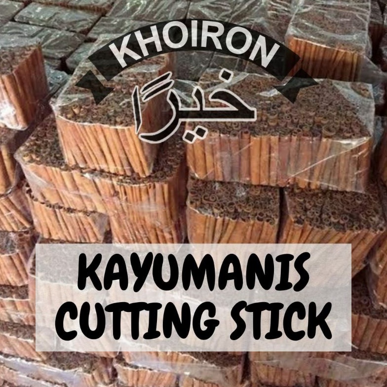 

Model baru KAYU MANIS CUTTING STICK (PANJANG 8 cm) 500 gr RSY