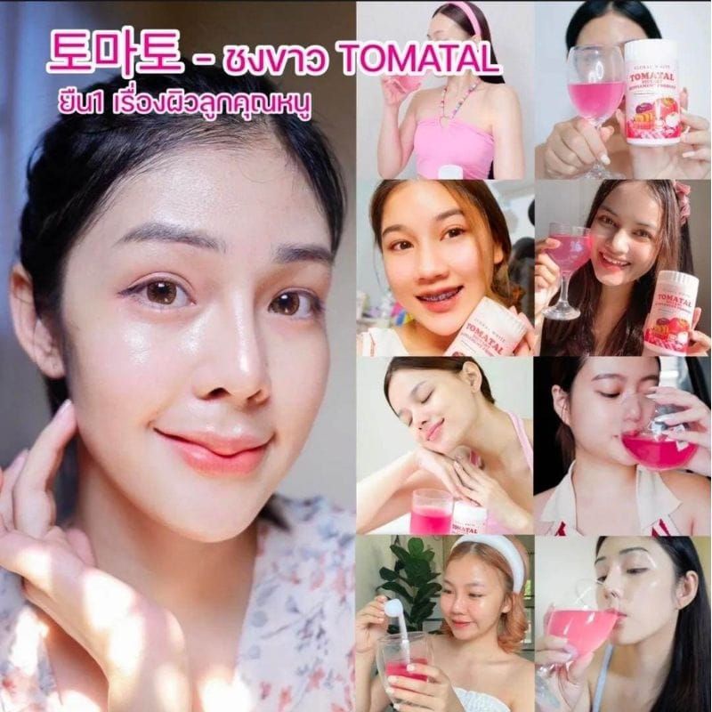 Tomatal Pelangsing Supplement/collagen/tomatal Thailand