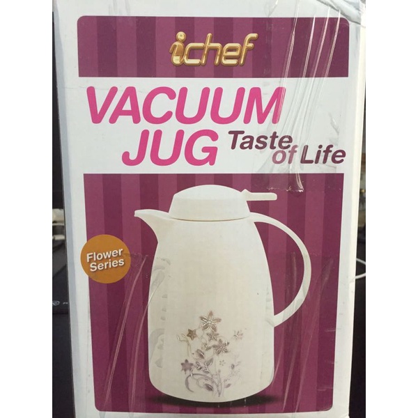 vacuum jug ichef