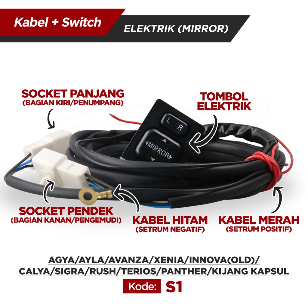 Switch Mirror - Spion Mobil - Saklar Elektrik - Kabel Kaca Spion - S1