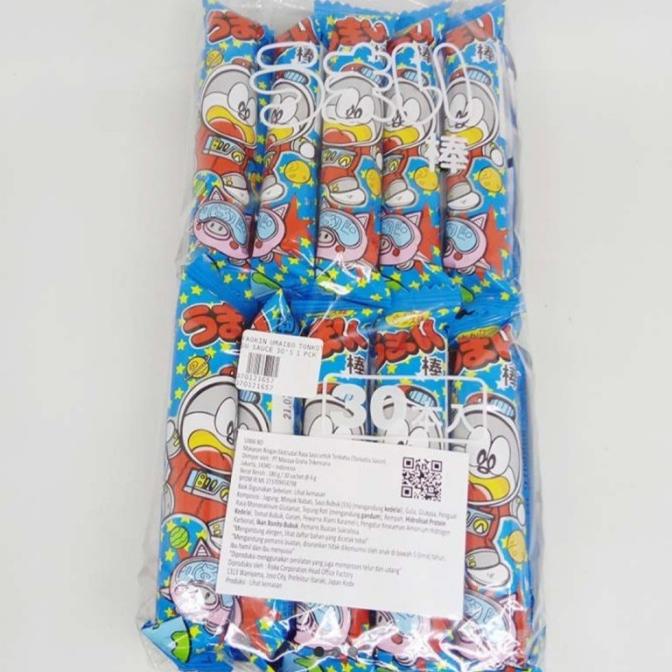 

(:(:(:(] YAOKIN UMAIBO TONKOTSU SAUCE 30'S 1 PACK