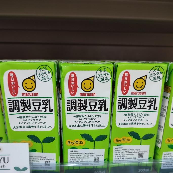 

,,,,,,,] MARUSAN TONYU CHOSEI SOYMILK 200 ml original