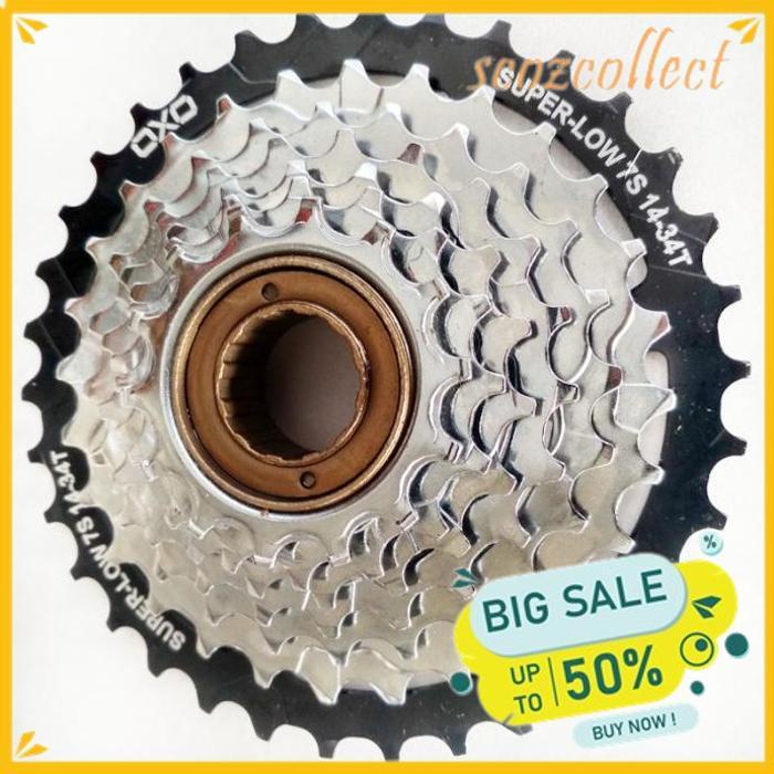 FREEWHEEL OXO 7 SPEED SPROCKET ULIR MEGARANGE 14-34T 