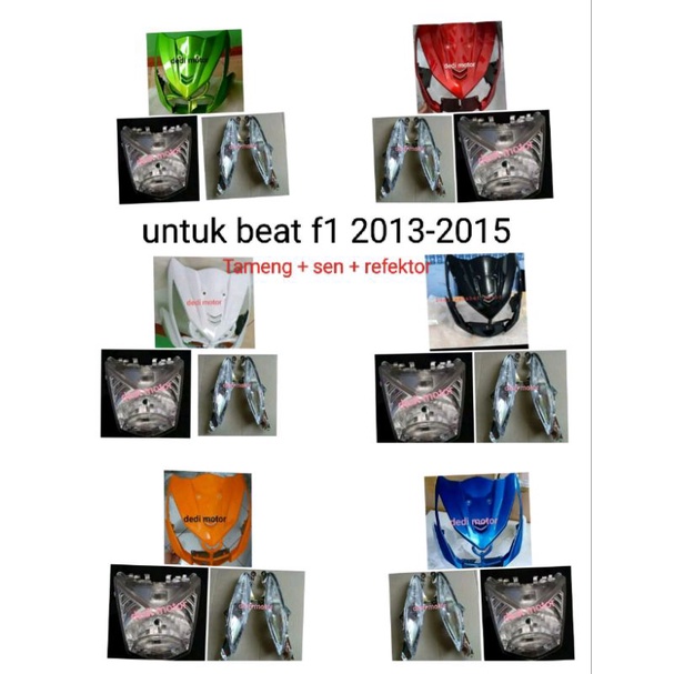 Tameng depan beat f1 orange oren hijau biru hitam putih merah + sen beat f1 + refektor depan beat f1 tameng depan oren tameng depan biru  tameng depan  beat f1 putih tameng depan beat hijau  tameng depan bewt f1merah tameng beat hitam biru beat f1