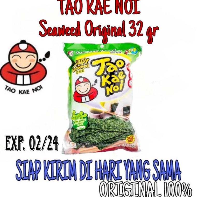 

➮cd Model Baru➱ PROMO DISKON!! tae kae noi 32g jumbo / snack rumput laut rasa spicy original seafood yum gong tomat sauce/ tae kai noi tempura Q42