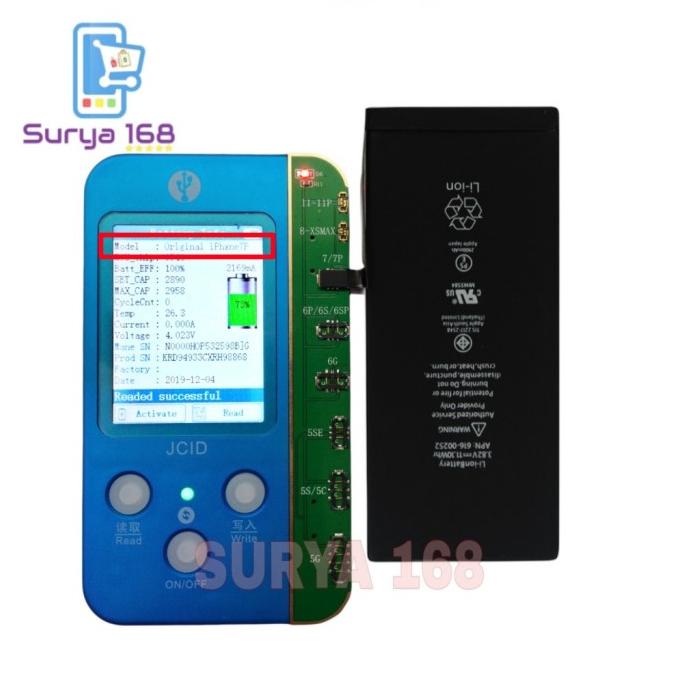 BATTERY BATERAI BATERE BATRE IPHONE 7+ / IPHONE 7 PLUS