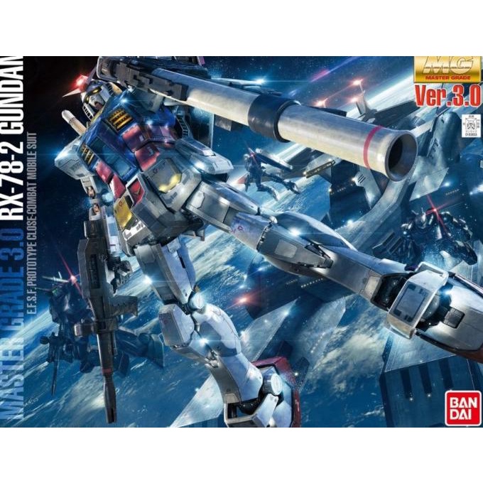 MG Gundam RX 78-2 ver 3