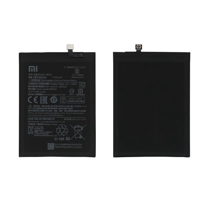 Battery Batere Batre Baterai Mcom Xiaomi Poco M3 Pro 5G - Redmi 10 - Redmi Note 10 5G BN5A