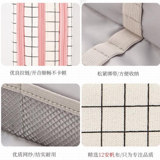 

Kotak Pensil Angoo / Pencil Case Angoo Tempat Pensil Korean Japan