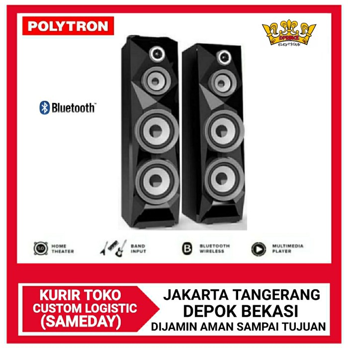 Polytron Speaker Aktif PAS 8B22