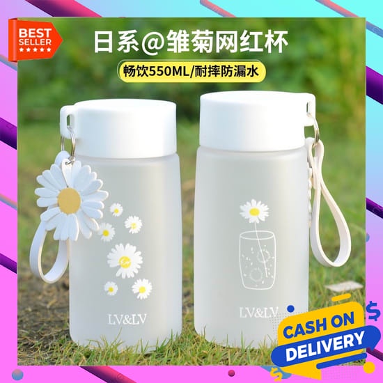 Tumbler Minum Animal Tambler Tumblr Aesthetic Bottle Korea Plastik Tum Botol Tumbler Daisy