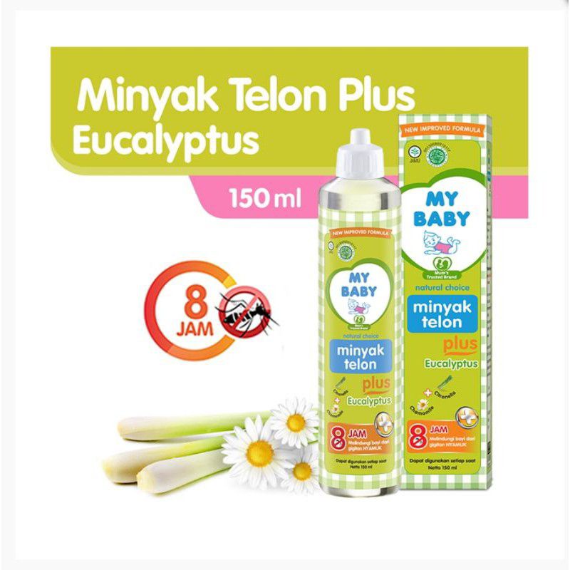 MINYAK TELON MY BABY | MY BABY MINYAK TELON 150ml | MINYAK TELON PLUS EUCALYPTUS 150ml