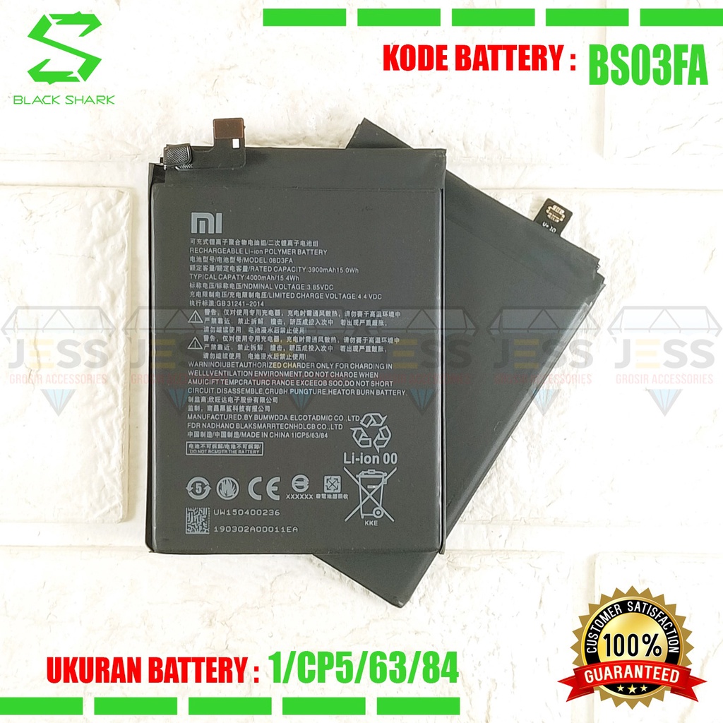 Baterai Battery Original XIAOMI BS02FA BSO2FA BS03FA BSO3FA For Type Black Shark 2 - SKW-A0 - SKW-H0 &amp; BlackShark 2 Pro DLT-H0 - DLT-A0