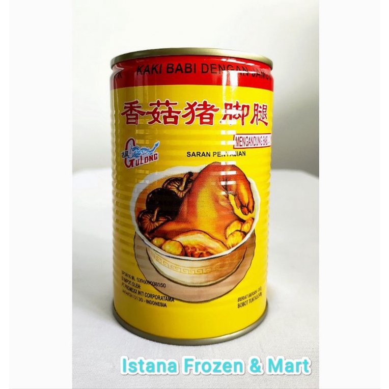 

Gulong Pork Leg With Mushroom 347 GR