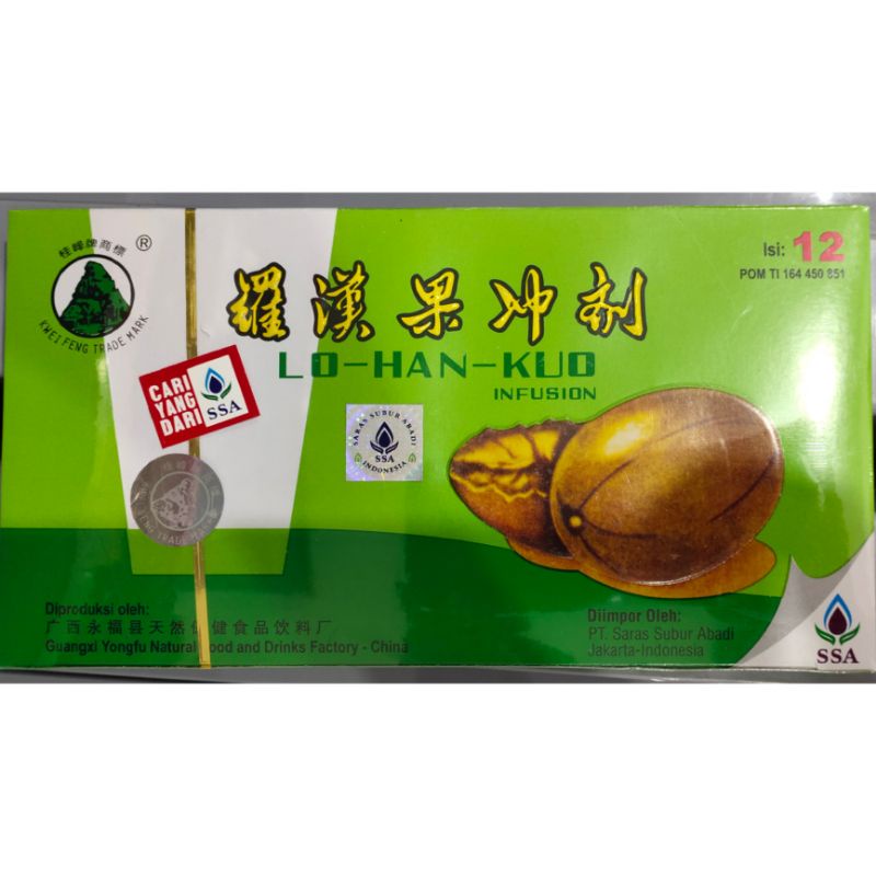 

LO HAN KUO / Luo Han Guo Infusion - Obat Herbal Pereda Batuk 220 GR / Obat Batuk