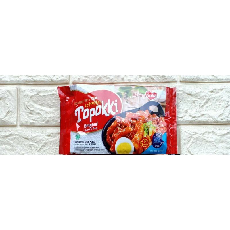 

Mamasuka Topokki Original, Topokki Creamy & Topokki Hot Spicy - MAMA SUKA