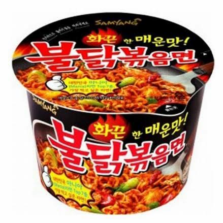 

[Logo HALAL] Samyang Ramen Big Bowl / Cup ALL VARIAN - Mie Ramen Korea Best Seller