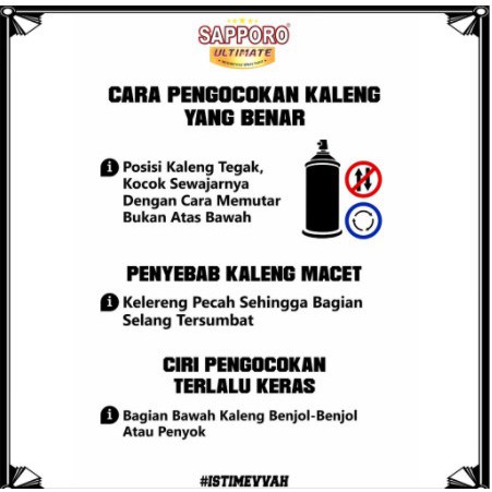 SAPPORO ULTIMATE B12 PRIMER GREY / SAPPORO SPRAY / EPOXY / POXY