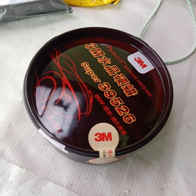 @@@@] 3m show car paste wax ultra gloss