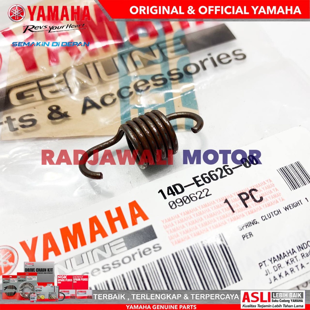 PER KAMPAS KOPLING GANDA MIO SOUL ASLI ORIGINAL YAMAHA 14D-E6626-00 14D-E6626-00 ORIGINAL YAMAHA