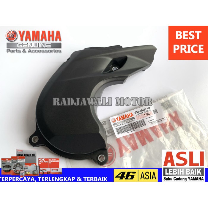COVER TUTUP FILTER BAK CVT MIO S , FINO 125 ASLI ORIGINAL YAMAHA 2PH-E5471-00 ORIGINAL YAMAHA