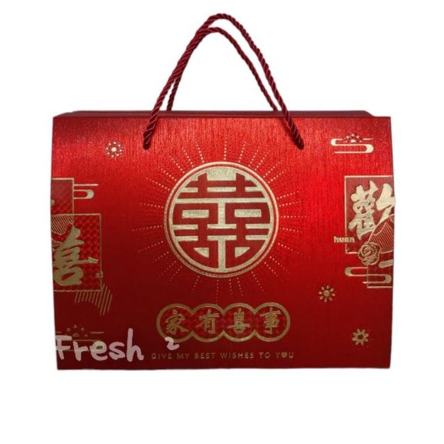 

7.7 Kantong sangjit merah shuangxi / kantong sangjit / kotak sangjit / goodie bag /