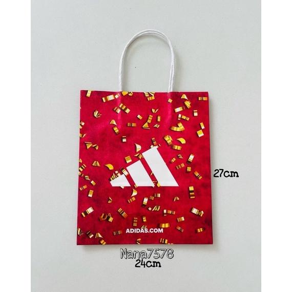 

New Adidas paperbag S