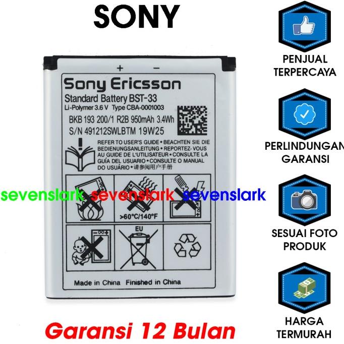100% ORIGINAL Baterai Sony Ericsson BST-33 / BST 33 / BST33 Battery