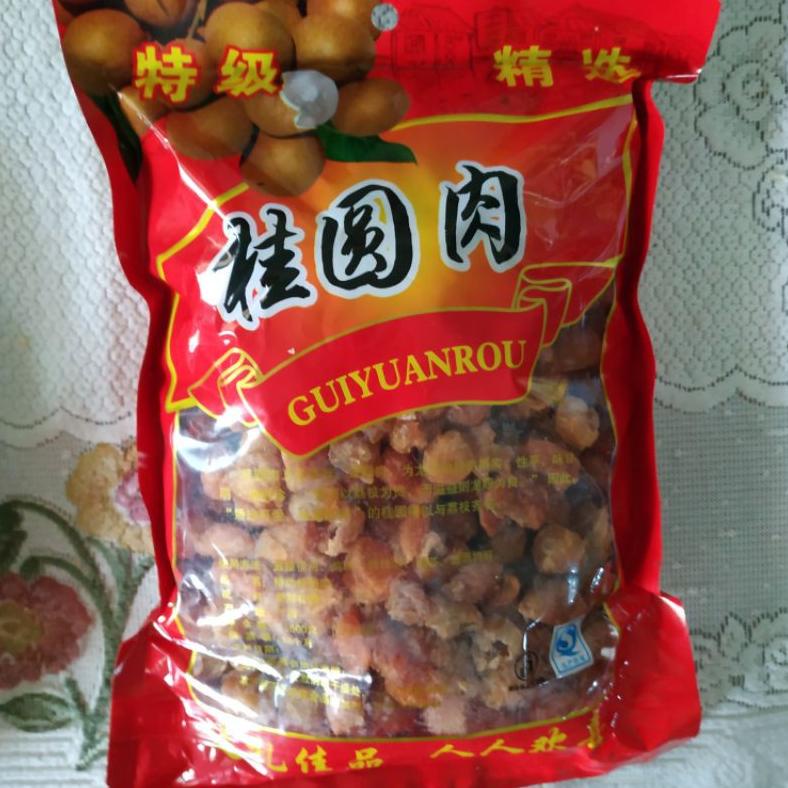 

Terbaru longan kering/lengkeng kering 500 gram