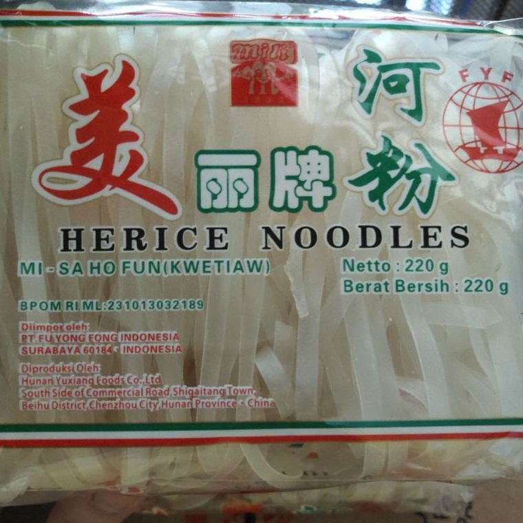 

TERBARU Herice Noodles Sa Ho Fun / Kwetiaw 220gr Mili