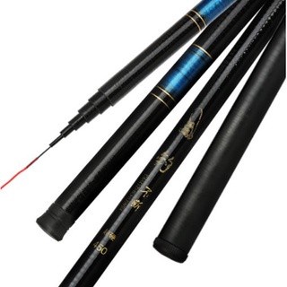 Joran Tegek Karbon Tegek Carbon Medium Action Joran Pancing Tegek