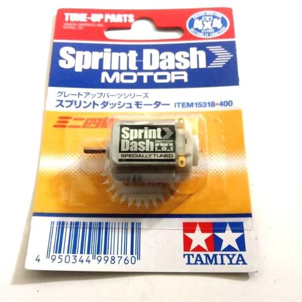 Dinamo Tamiya Sprint Dash Motor