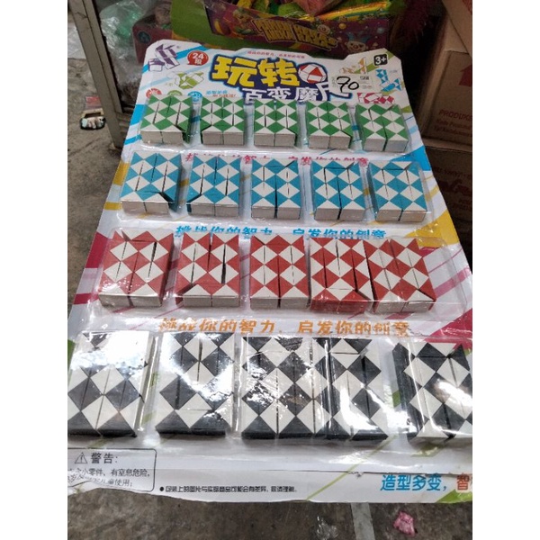 Rubilk Snake Ular / Rubik ular panjang isi 20 pcs