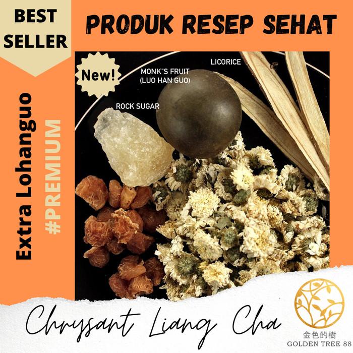 

PREMIUM LIANG CHA LUO HAN GUO CHRYSANTHEMUM TEA TEH PANAS DALAM Best Seller