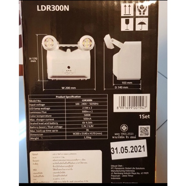 Terlaris Led Emergency Lamp/ Panasonic Emergency Lamp Ldr600Nr Plus Remote