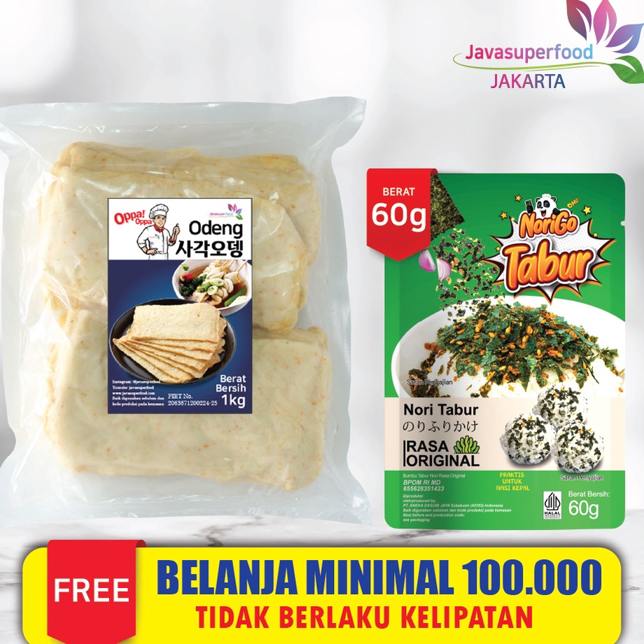 

TERBARU Oppa Odeng Eomuk Korea Fish Cake 1kg Halal