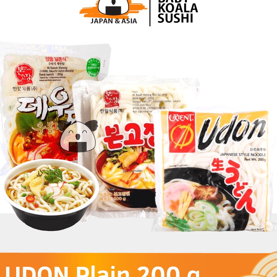 

Terlaku.../ ORIENT Mie Udon Basah Plain 200 g Halal │ Import