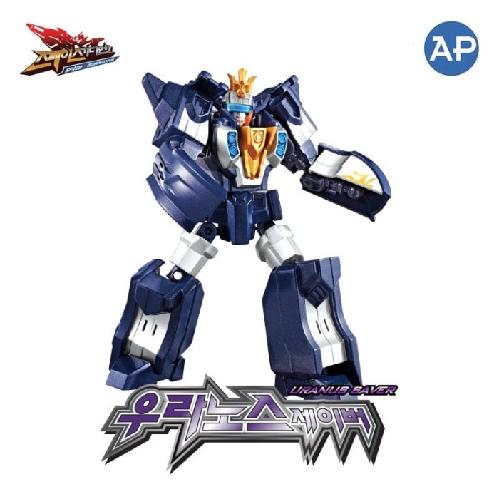 Terlaris Space Guardian Regular Uranus Saver