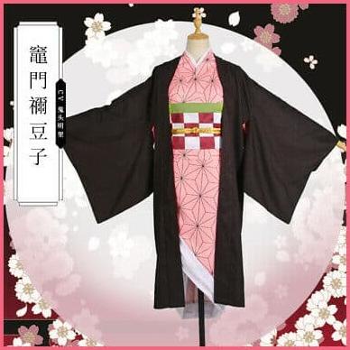 YUKATA KIMONO COSTUME COSPLAY NEZUKO KIMETSU NO YAIBA