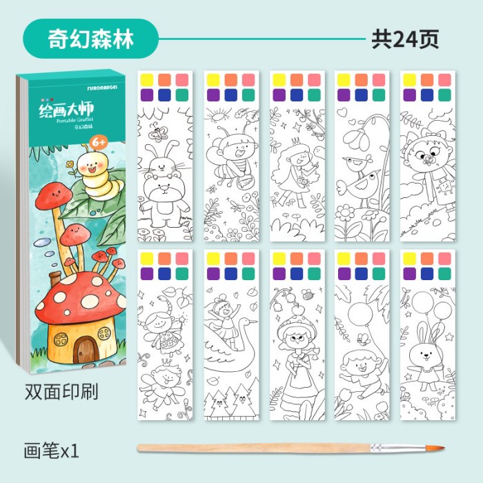 

Best Seller Watercolor Portable Coloring Paper - Mainan Cat Air Kertas Coloring