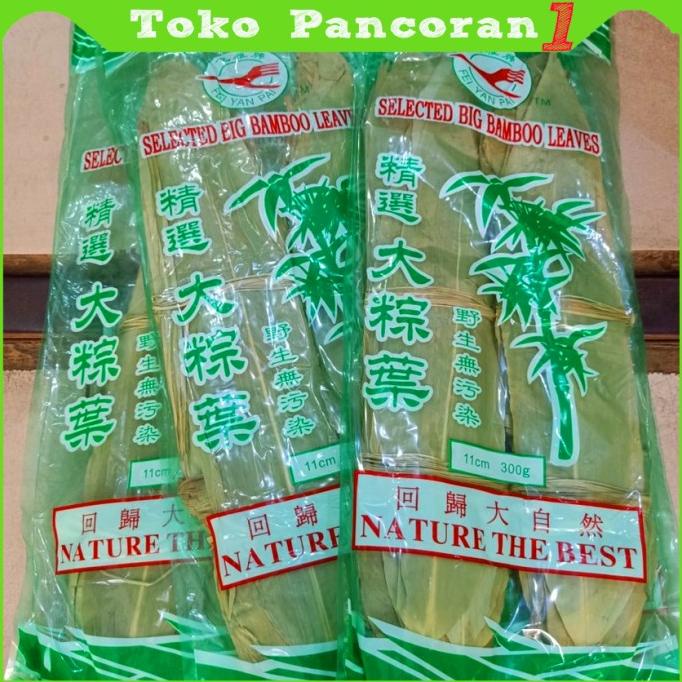 

Daun bambu bungkus bacang/bakcang JUMBO Kering Lebar AAAA Dried Bamboo
