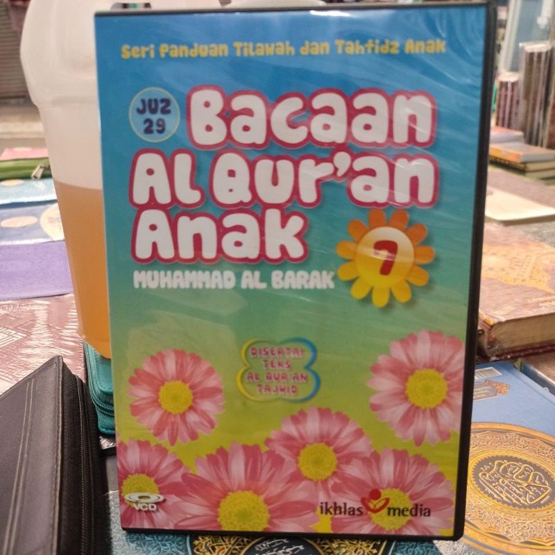 DISKON dvd oroginal juz 29  dengan qori anak muhammad al baraq