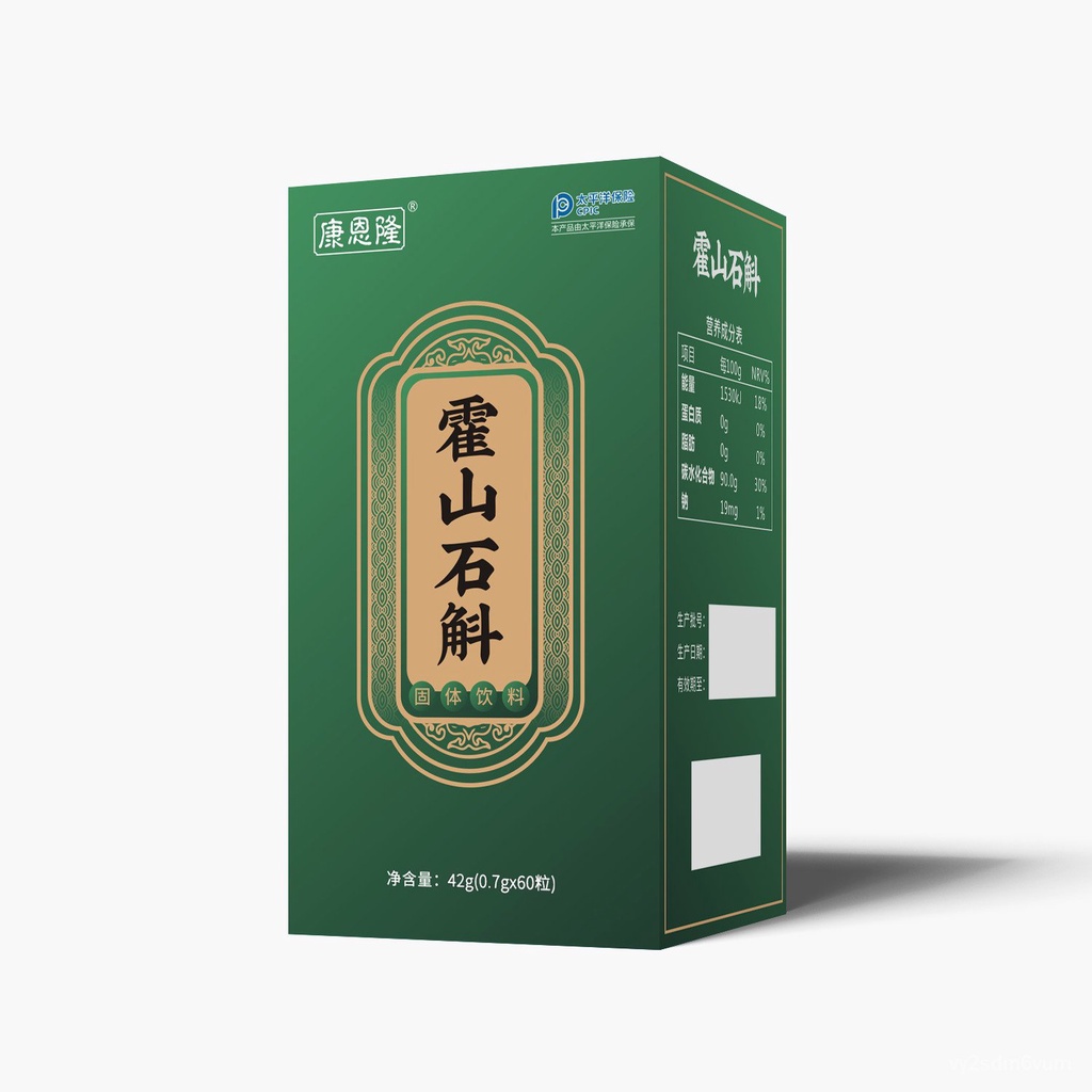 

Kangenlong Tidak Kelas Khusus Huoshan Kanggube Officinale Bubuk Kangguru Murni Bubuk Kangguru Alami