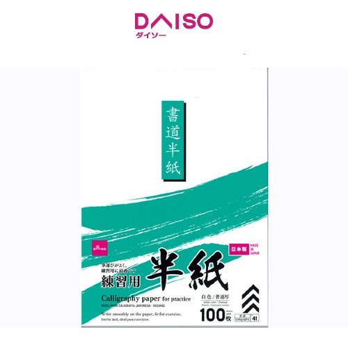 

Best Seller Daiso Kertas Kaligrafi