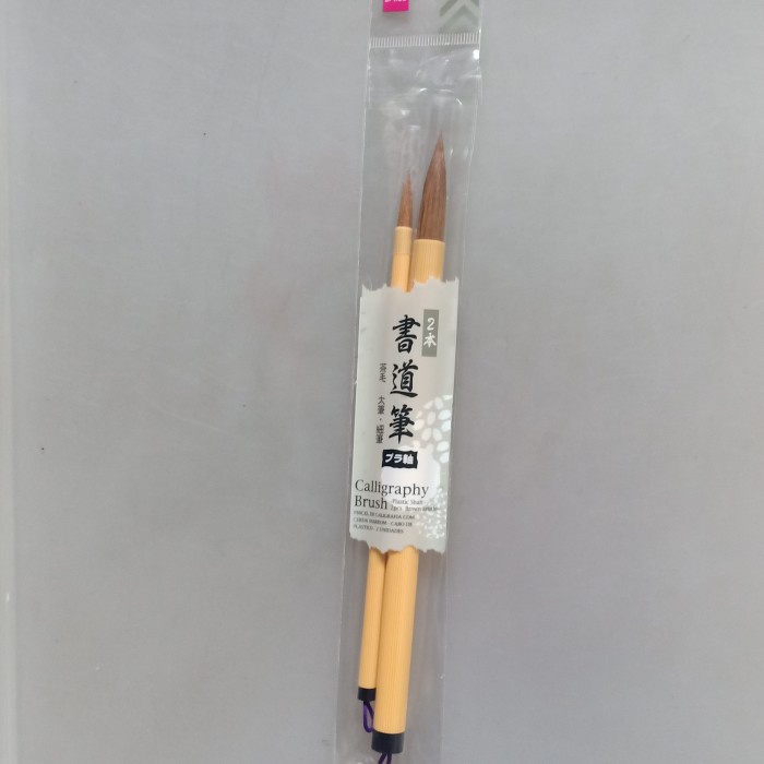 

Best Seller Daiso Kuas Kaligrafi (Set Of 2) Besar Kecil Calligraphy Brush