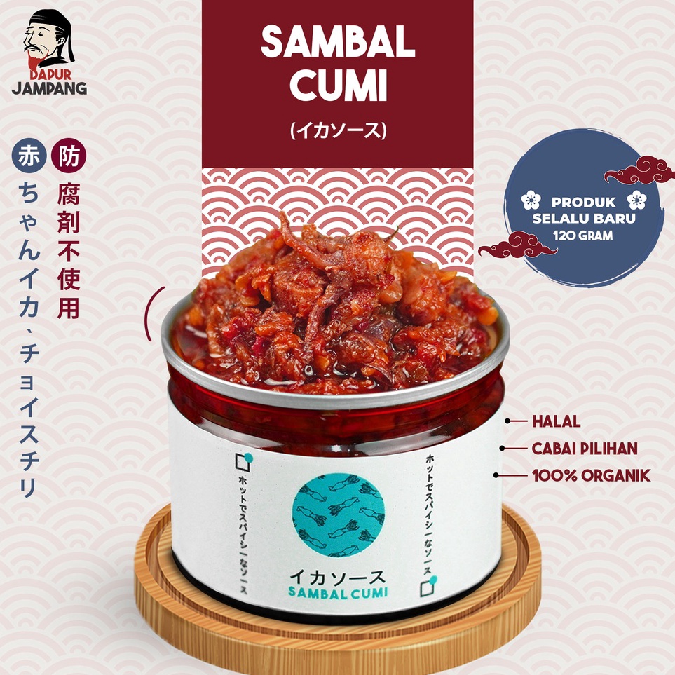 

READY Z39 Sambel / Sambal Cumi By Dapur Jampang を