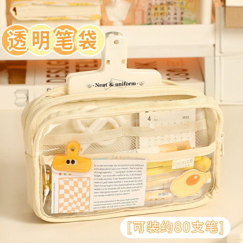 

Cute Large Capacity Pencil Case Simple Transparent 4 Layers Pencil Bag for Boy Girl School Student Supplies Korean Stationery