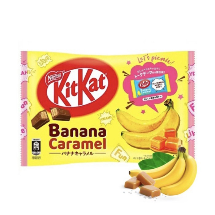 

Chocolate Kitkat Banana Caramel Japan Lited Edition